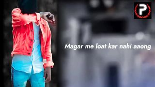 Marne ke baad