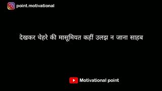 Gulzar poetry