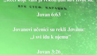 Jevandjelje po Jovanu 109