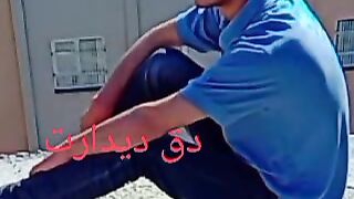 Mansor