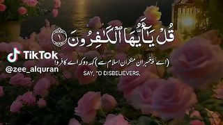 Surah Al-Kafiroon - Mishary Al Afasy