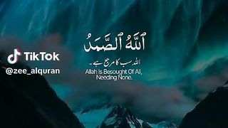 The best recitation of quran