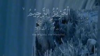 Surah al sajdah beautyfull voice quran recitation Abdul rahman mossad