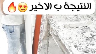 gypsum wall