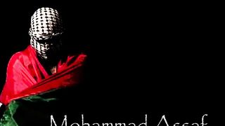 My Blood is Palestinian (Dami Falasteeni) Translation