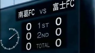 Captain Tsubasa 2018 Eps 5 Sub Indo