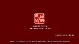 Foreordination(Yinhe Zhi Xin) Eps 1 Sub Indo