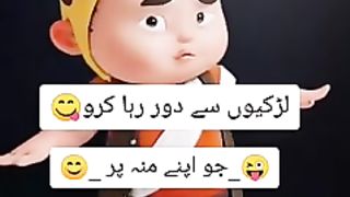 Funny_deep_lines_????