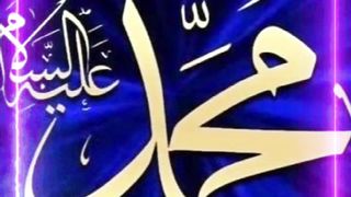 Beautlfull video Qurani verses shorts Video share plz subscribe and watch my video  pageforyou_ trending video 100 #unfrezzmyaccount #pageforyou_