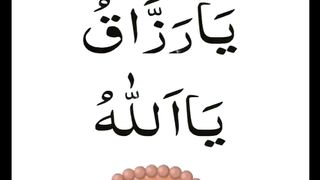 Beautlfull video Qurani verses shorts Video share plz subscribe and watch my video  pageforyou_ trending video 100 #unfrezzmyaccount #pageforyou_
