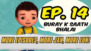 Jan Remastered __ Buray K Saath Bhalai __ Official Urdu Cartoon __ S01 E14
