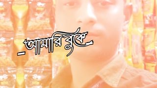 Capcut new trending music video watching now and subscribe my channel