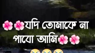 Capcut new trending music video watching now and subscribe my channel
