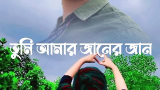 Capcut new trending music video watching now and subscribe my channel