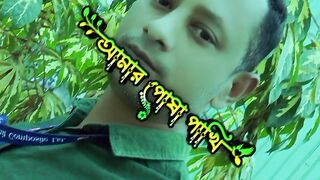 Capcut new trending music video watching now and subscribe my channel