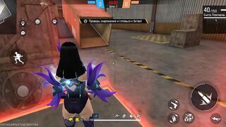 Игры
