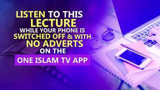 Introduction _ Ep 1 _ The Life Of Prophet Muhammad  ﷺ Series.