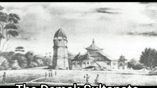 The Sultanate Of Demak