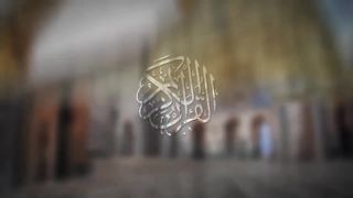 sourate AL- Muzammil