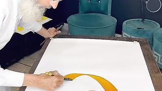 خَاتَمَ النَّبِيِّينَ