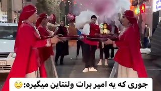 جوری که امیر برات ولنتاین میگیره