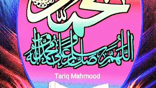 Zangi ka Maza ha hair sans se Muhammad.