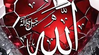 guna Apne bakshon mein ya Allah taufik de.