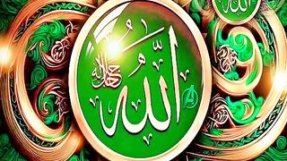 Mohammed Mohammed main kahta Raha phool k.