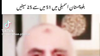 Khan tere Jaan sa beshumar beshumar