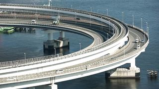 Rainbow bridge in Japan over the sea