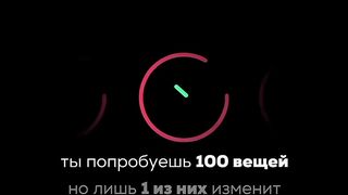 ????????????