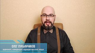 Новые полномочия и новые нарушения ТЦК. Как защищаться?