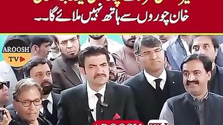 KhanTere Jaan Sahar beshumar beshumar