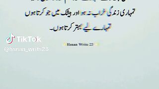 MashaAllah❤