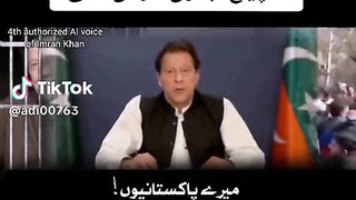 Imran Khan Victory Speech From Jail About Jeneral Election of Pakistan 2024