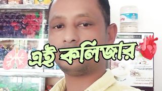Capcut new trending music video watching now and subscribe my channel