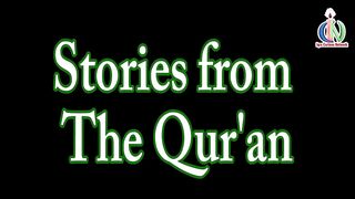 Surah ikhlas for kids understand