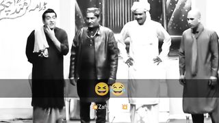 Enjoy Brotherd
