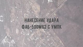 THE WORK of aviation and RZSO