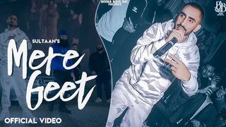 Sultaan - Erratic ( Official Music Video )