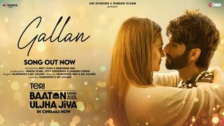 Gallan (Song)- Shahid Kapoor, Kriti S - Talwiinder,MC SQUARE,NDS - Teri Baaton Mein Aisa Uljha Jiya