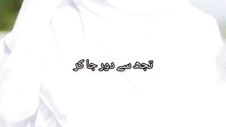 Ameen????..#islamicquotes #reels #shortsfeed # #reelsvideo #shorts #foryou #islamicsayings #fyp