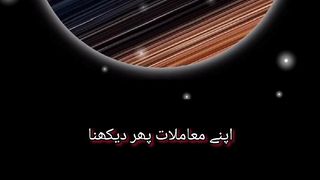 Allah..#reels #islamicquotes #shortsfeed # #share #islamicstatus #shorts #viral #fyp #short