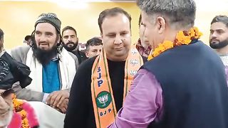 Mushtaq Bukhari Join BJP