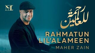 Habibi ya Muhammad ya rehmatallil alamen naat Maher Zain