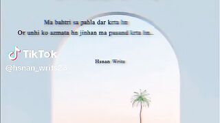Allah says #Gahri lines#