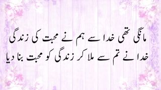 شعر و شاعری