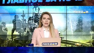 INFO FREDOOM