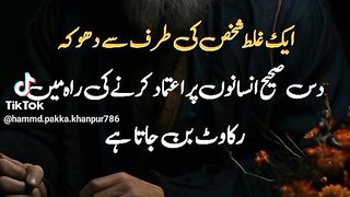 100%Right