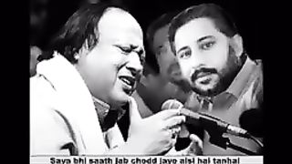 سایہ_بھی_ساتھ_جب_چھوڑ_جائے_ایسی_ہے_تنہائی